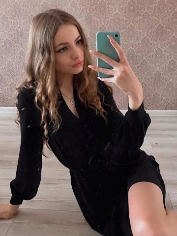 Проститутка Устина